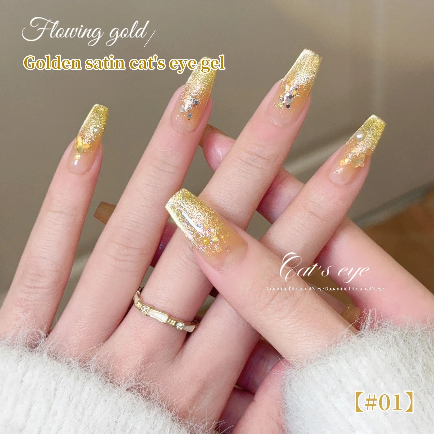 4 Colors Cat Eye Gel Polish Set – Golden Satin Magnetic UV Gel