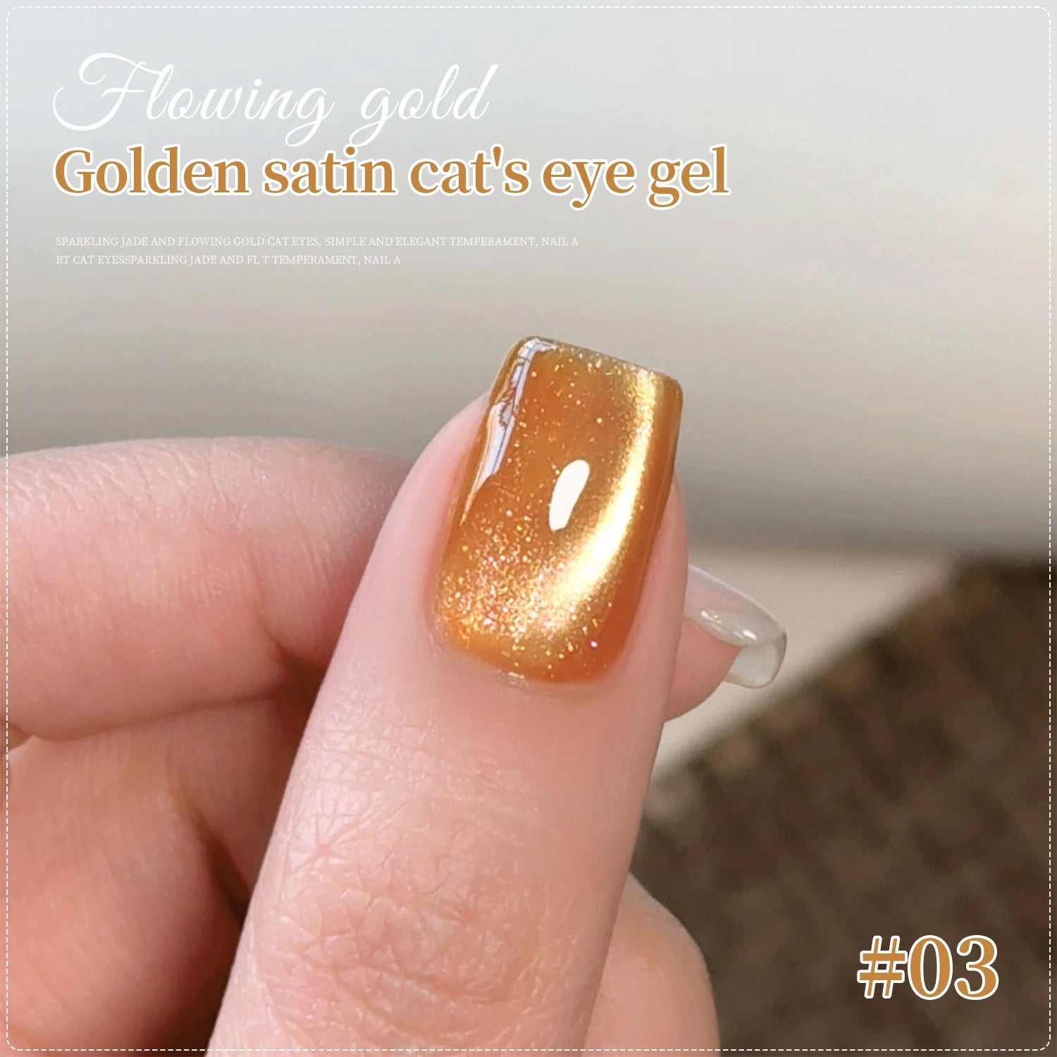 4 Colors Cat Eye Gel Polish Set – Golden Satin Magnetic UV Gel