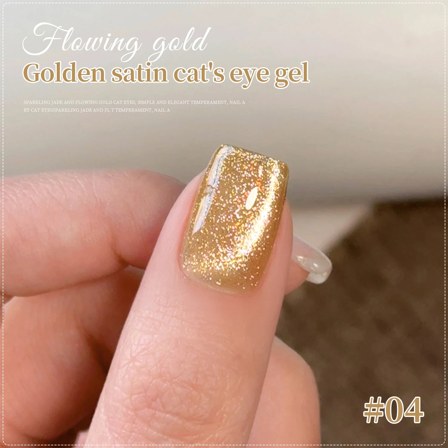 4 Colors Cat Eye Gel Polish Set – Golden Satin Magnetic UV Gel