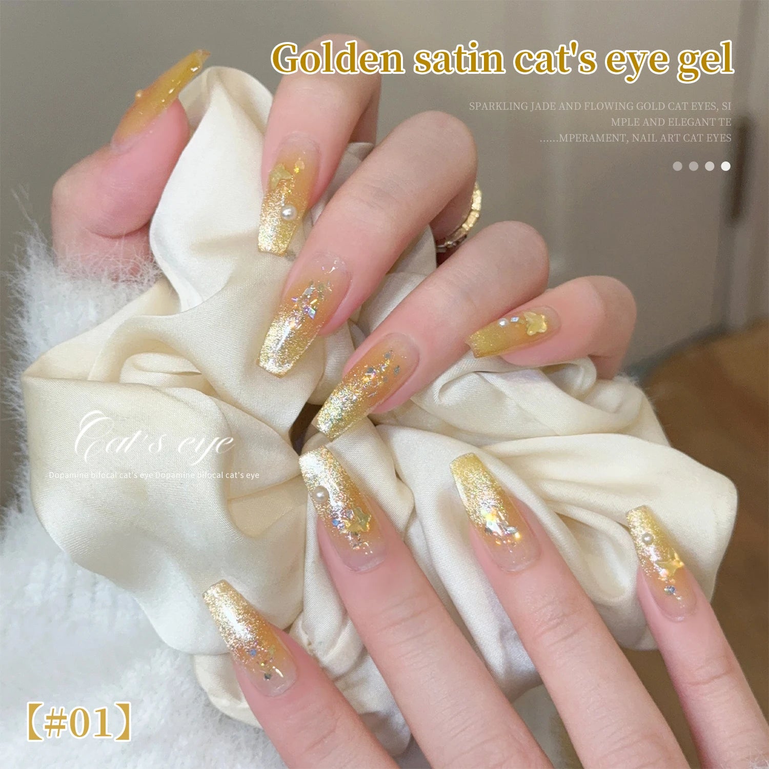 4 Colors Cat Eye Gel Polish Set – Golden Satin Magnetic UV Gel