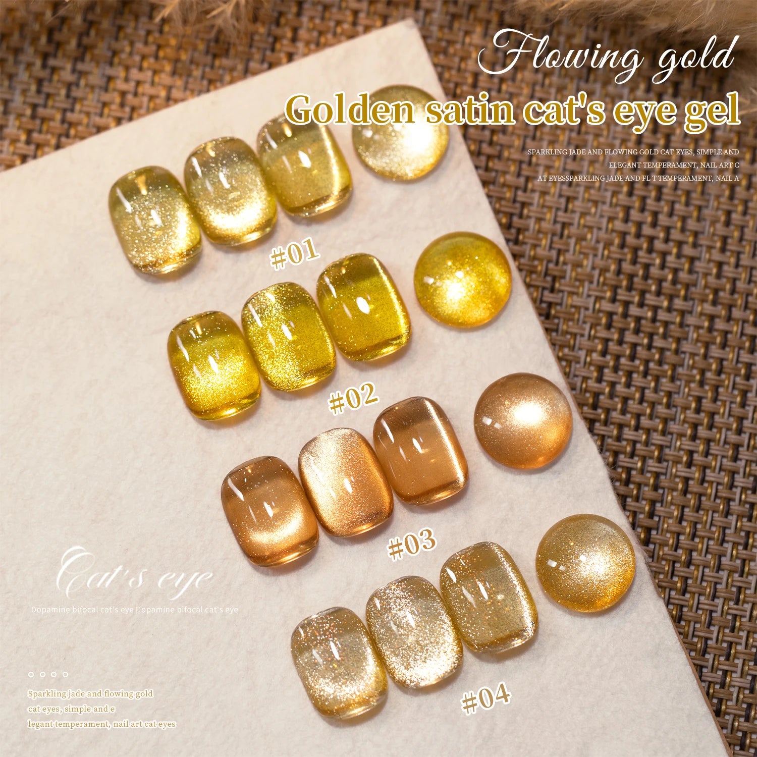 4 Colors Cat Eye Gel Polish Set – Golden Satin Magnetic UV Gel