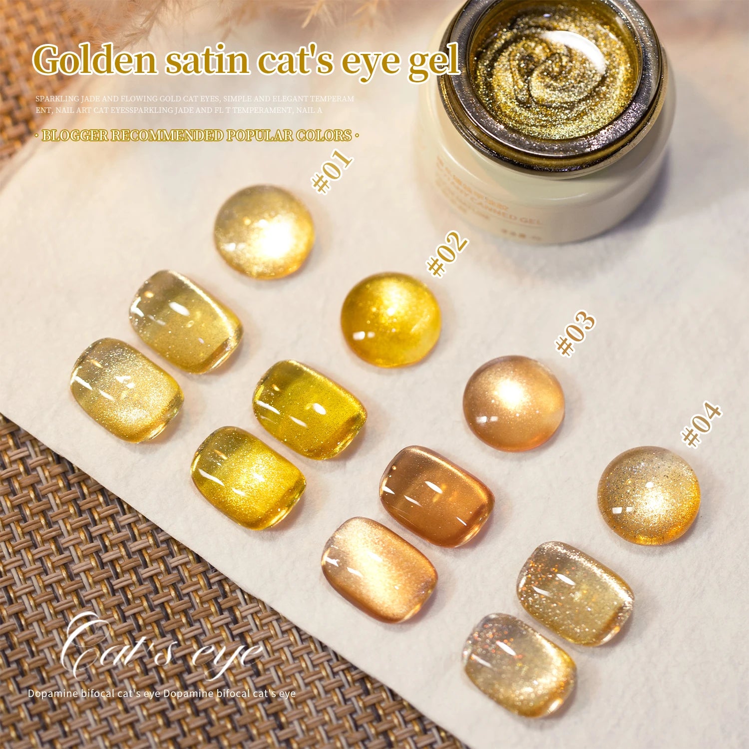 4 Colors Cat Eye Gel Polish Set – Golden Satin Magnetic UV Gel
